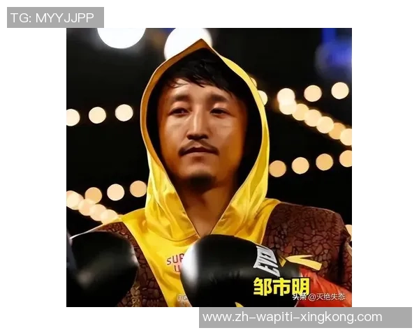 拳王邹市明：创业7年赔掉2亿，中年债台高筑，又被妻子撕下-面子-